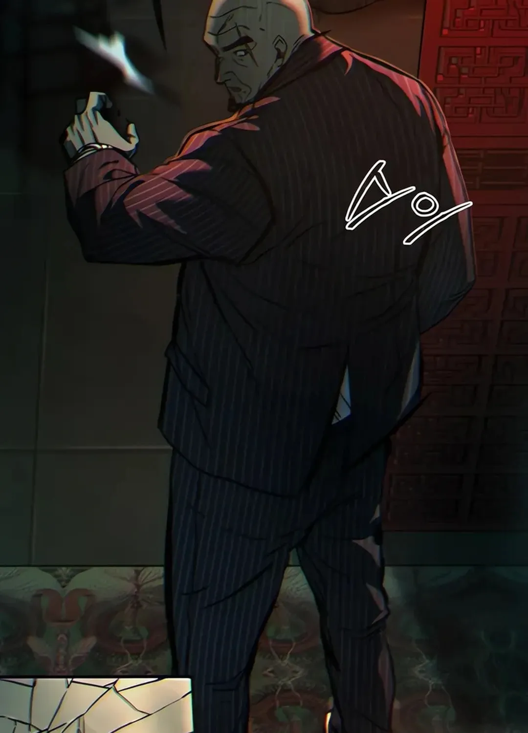 Kowloon: Saroka Chapter 4 page 137 - 