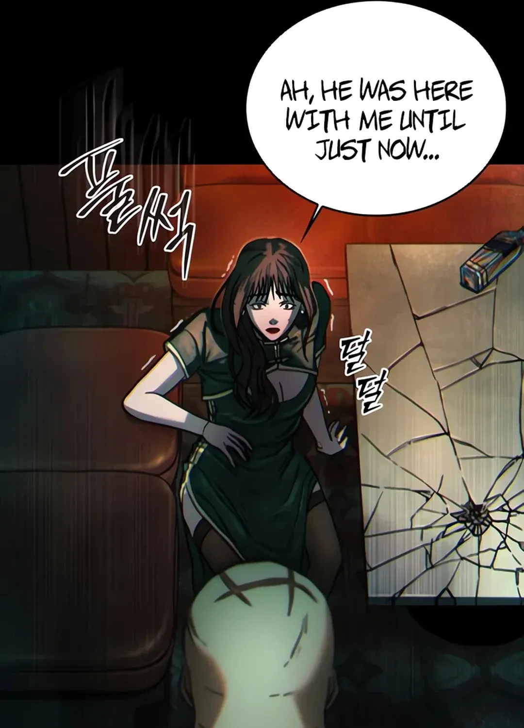 Kowloon: Saroka Chapter 4 page 140 - 