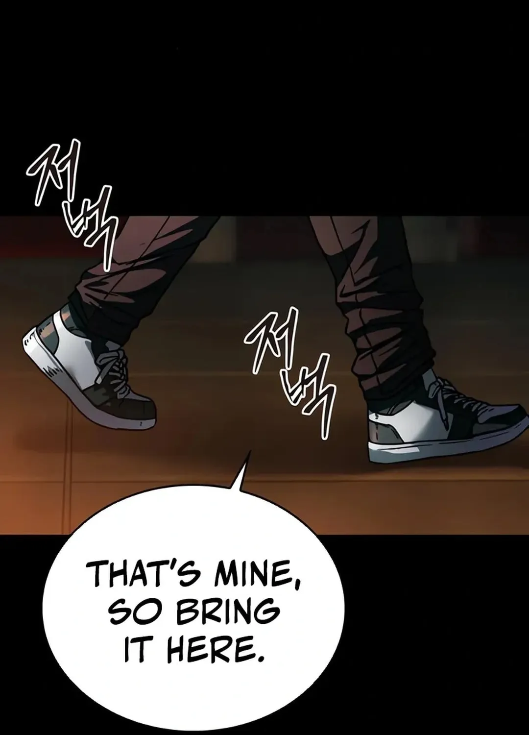 Kowloon: Saroka Chapter 4 page 155 - 