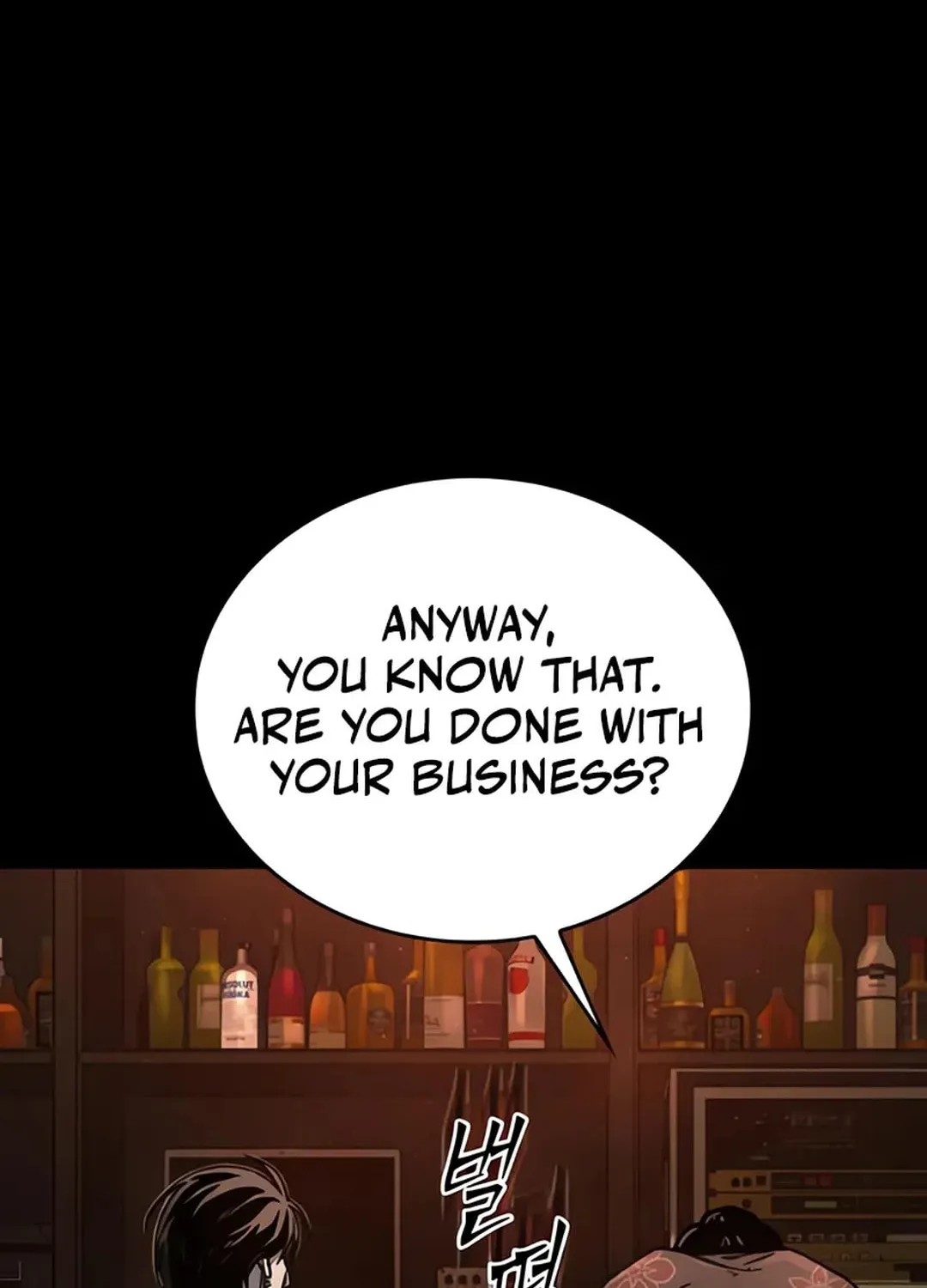 Kowloon: Saroka Chapter 4 page 23 - 