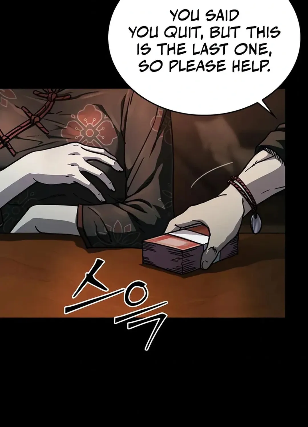 Kowloon: Saroka Chapter 4 page 34 - 