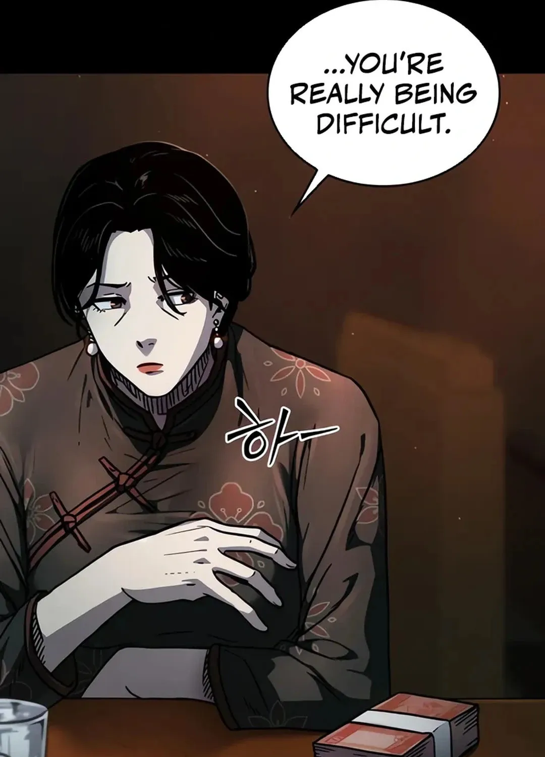 Kowloon: Saroka Chapter 4 page 36 - 