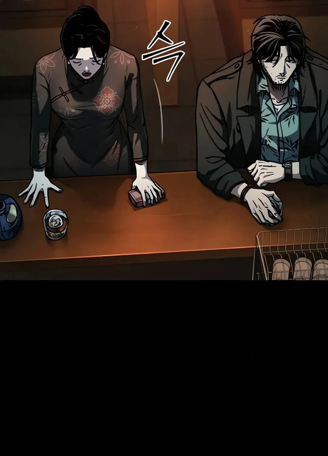 Kowloon: Saroka Chapter 4 page 38 - 