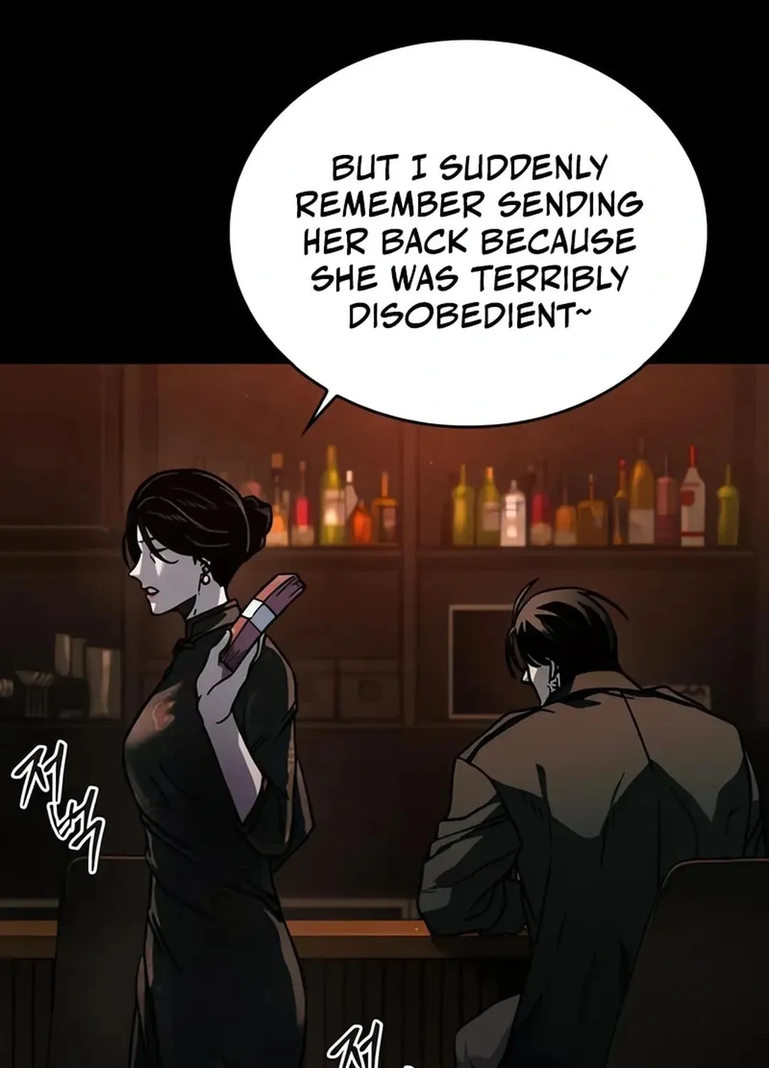 Kowloon: Saroka Chapter 4 page 39 - 