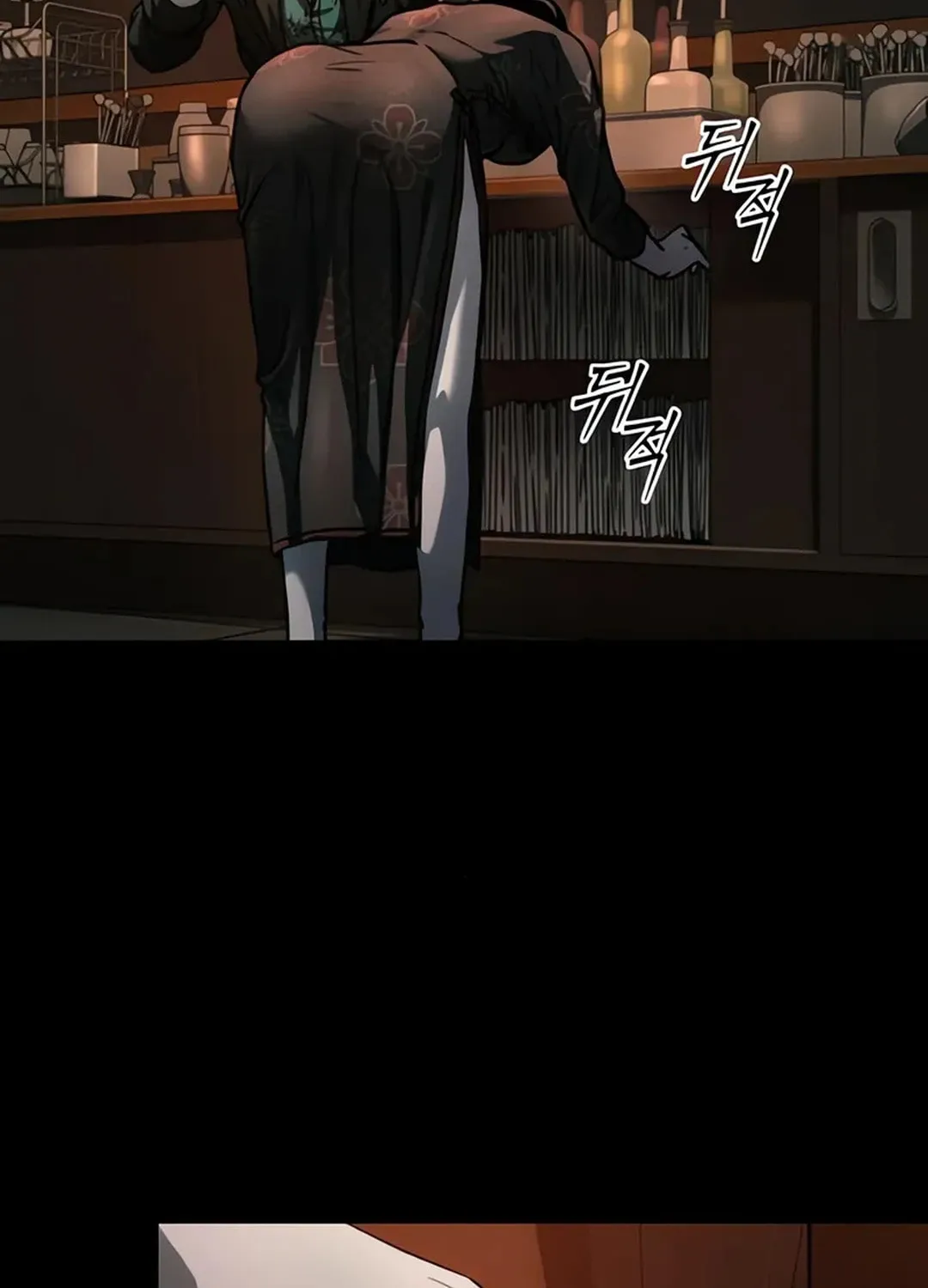 Kowloon: Saroka Chapter 4 page 44 - 