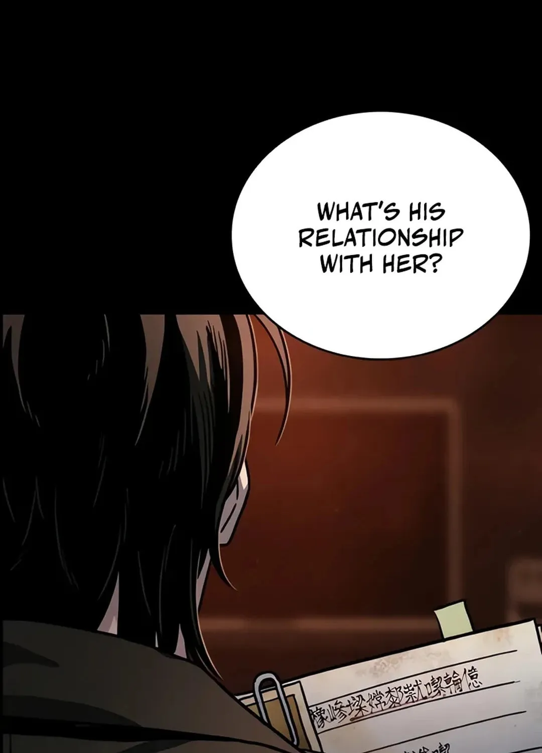 Kowloon: Saroka Chapter 4 page 50 - 