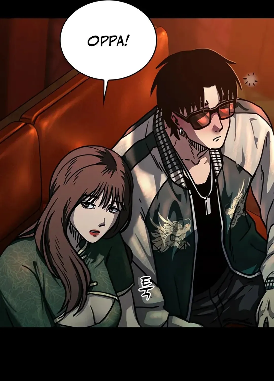 Kowloon: Saroka Chapter 4 page 63 - 