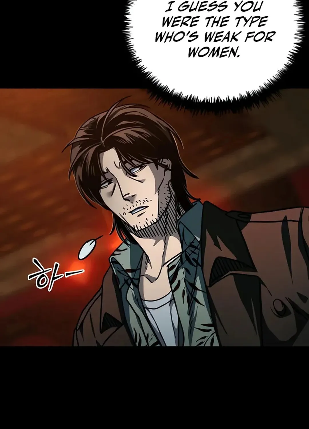 Kowloon: Saroka Chapter 4 page 66 - 
