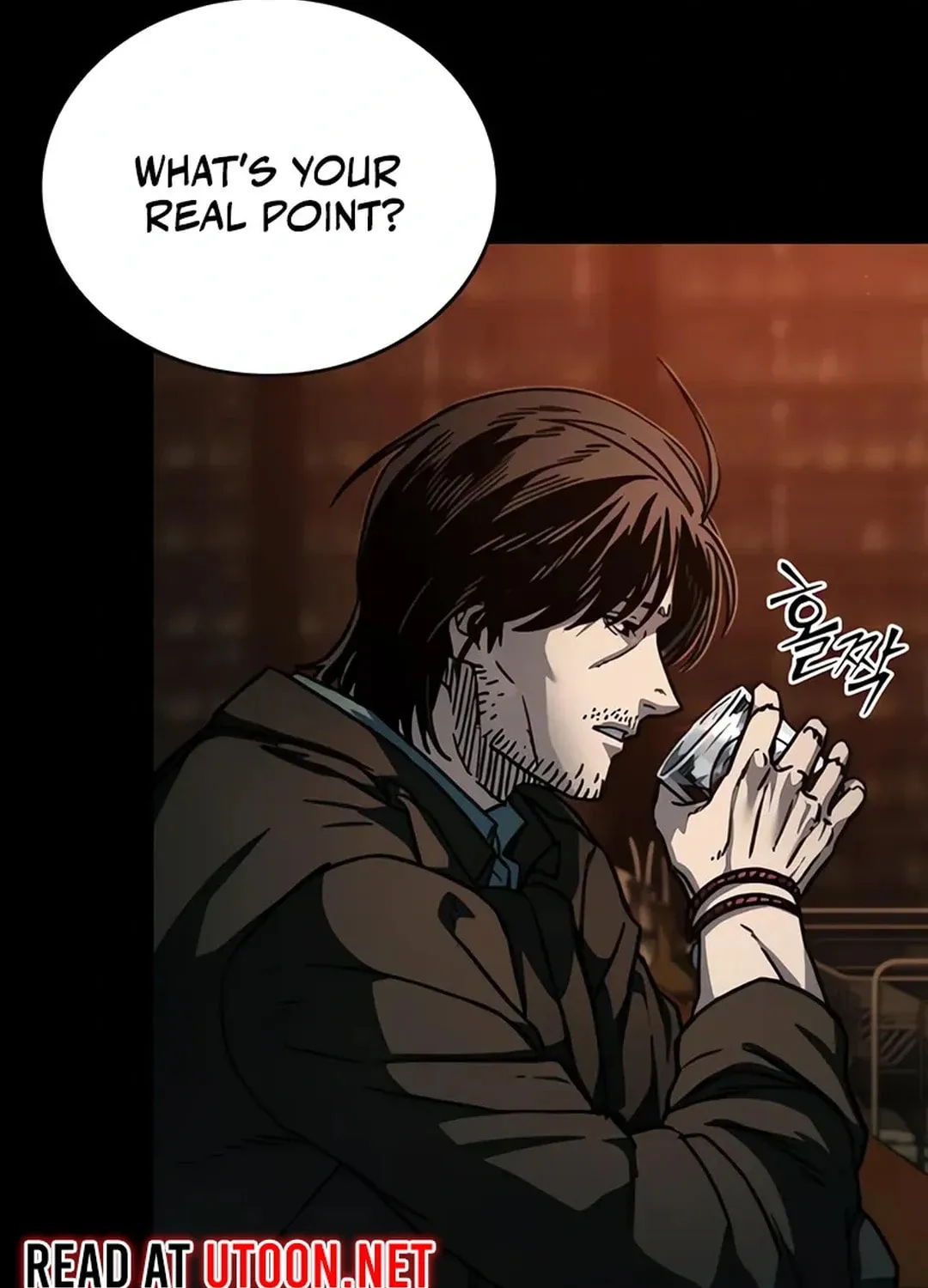 Kowloon: Saroka Chapter 4 page 8 - 