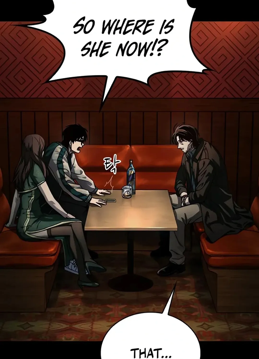 Kowloon: Saroka Chapter 4 page 80 - 