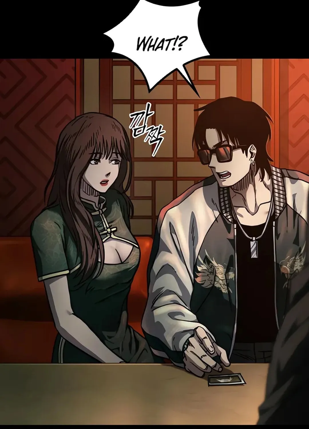 Kowloon: Saroka Chapter 4 page 87 - 