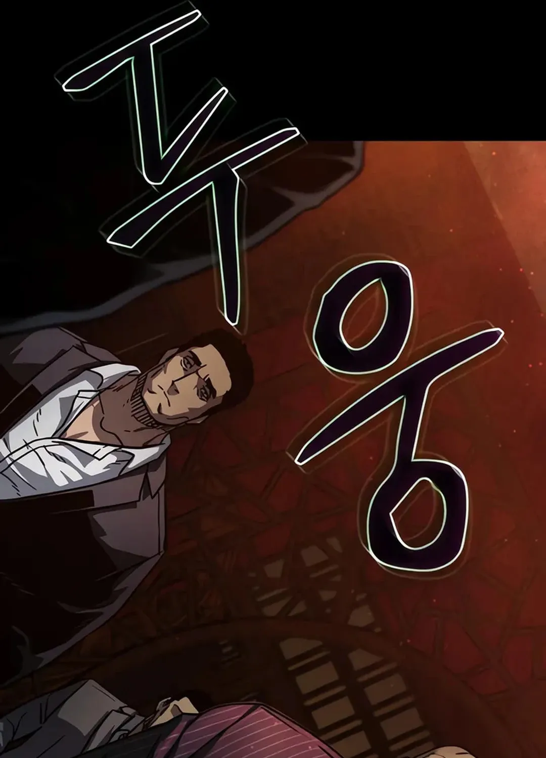Kowloon: Saroka Chapter 4 page 91 - 