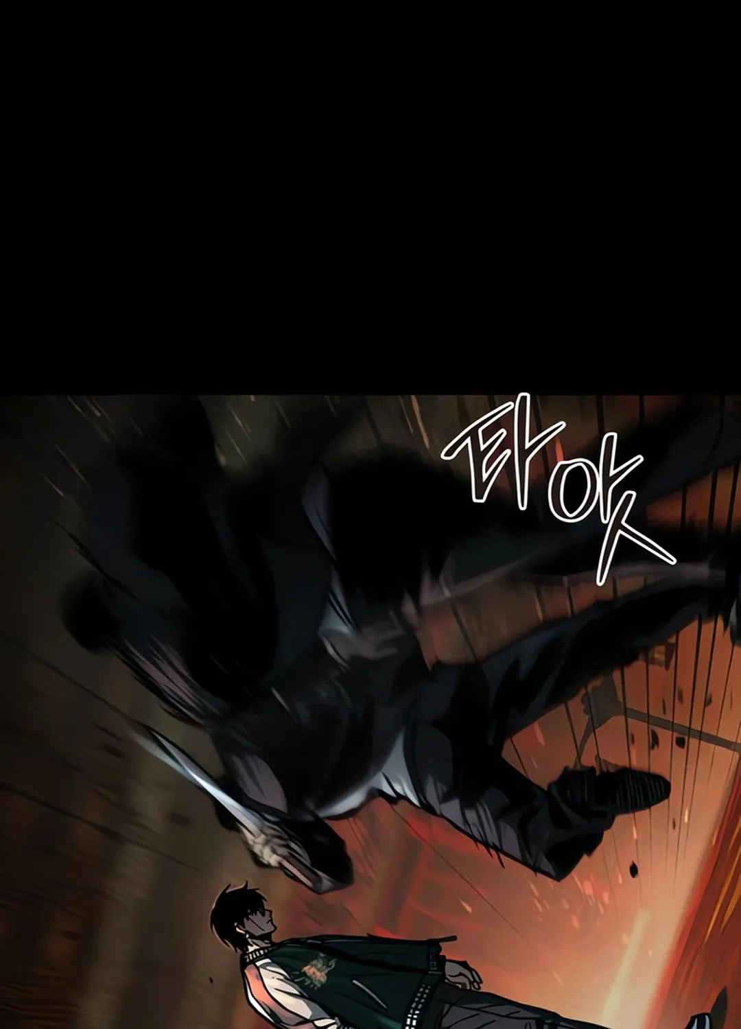 Kowloon: Saroka Chapter 5 page 106 - 