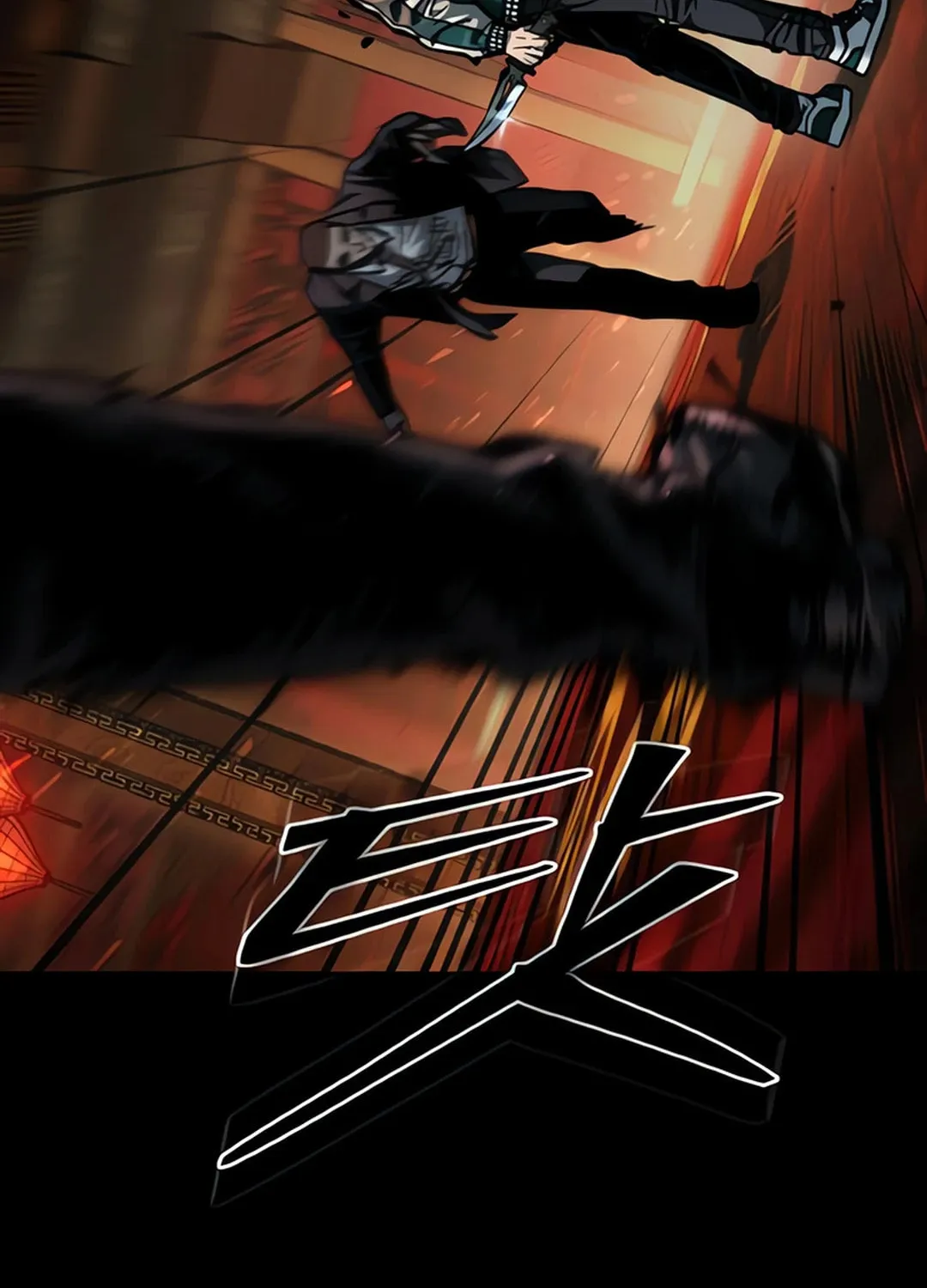 Kowloon: Saroka Chapter 5 page 107 - 