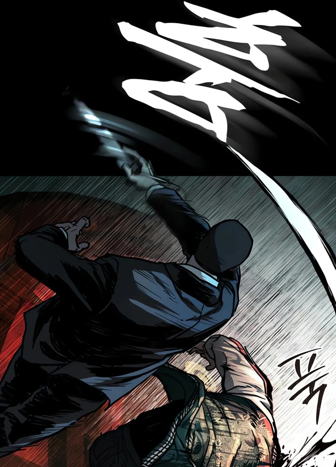 Kowloon: Saroka Chapter 5 page 113 - 