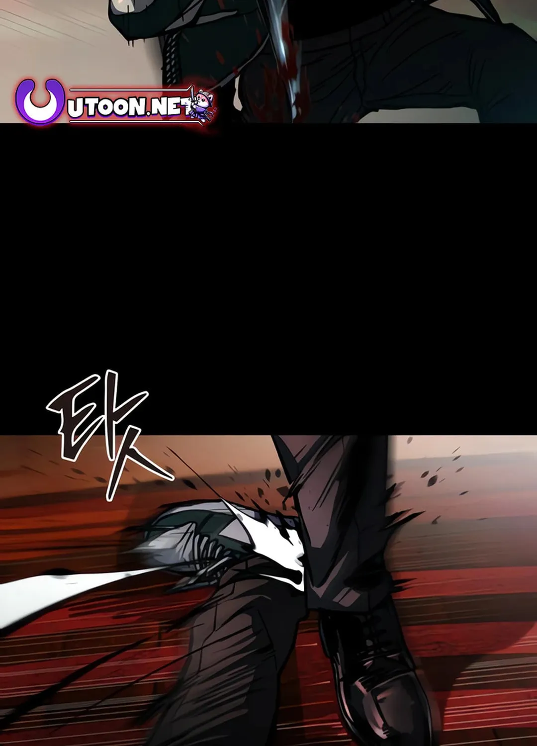 Kowloon: Saroka Chapter 5 page 116 - 