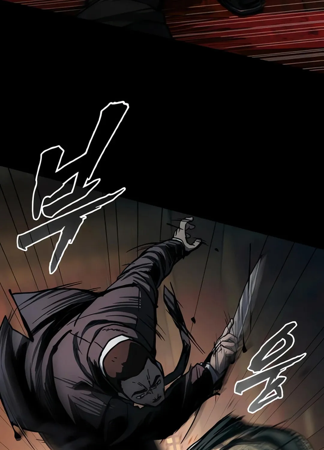 Kowloon: Saroka Chapter 5 page 117 - 