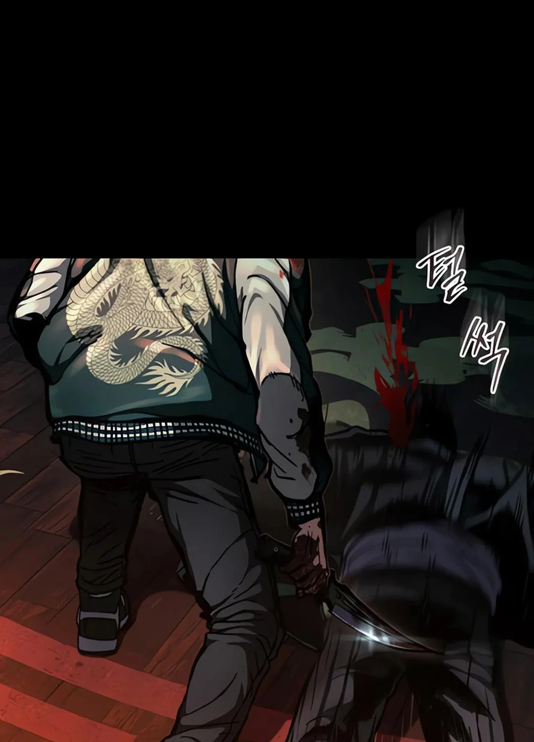 Kowloon: Saroka Chapter 5 page 123 - 