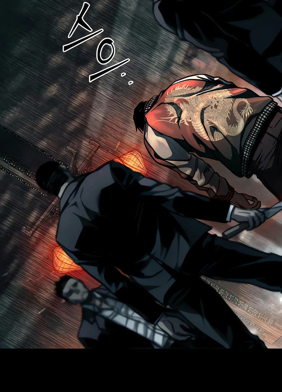 Kowloon: Saroka Chapter 5 page 126 - 