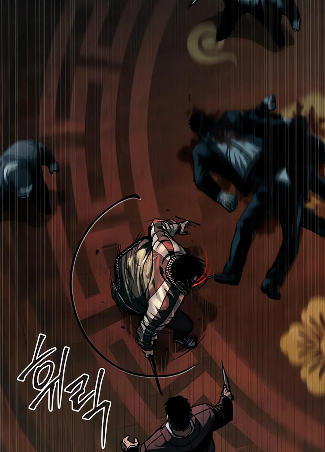 Kowloon: Saroka Chapter 5 page 130 - 