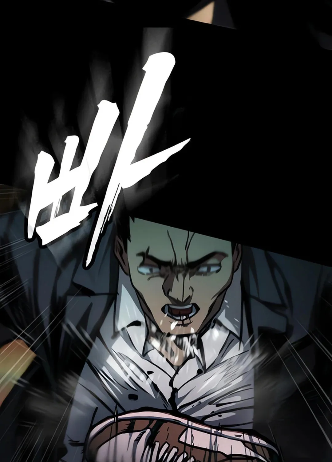 Kowloon: Saroka Chapter 5 page 133 - 