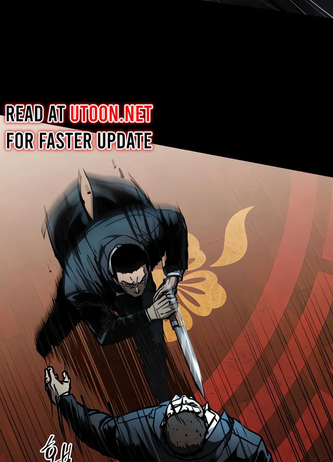 Kowloon: Saroka Chapter 5 page 137 - 