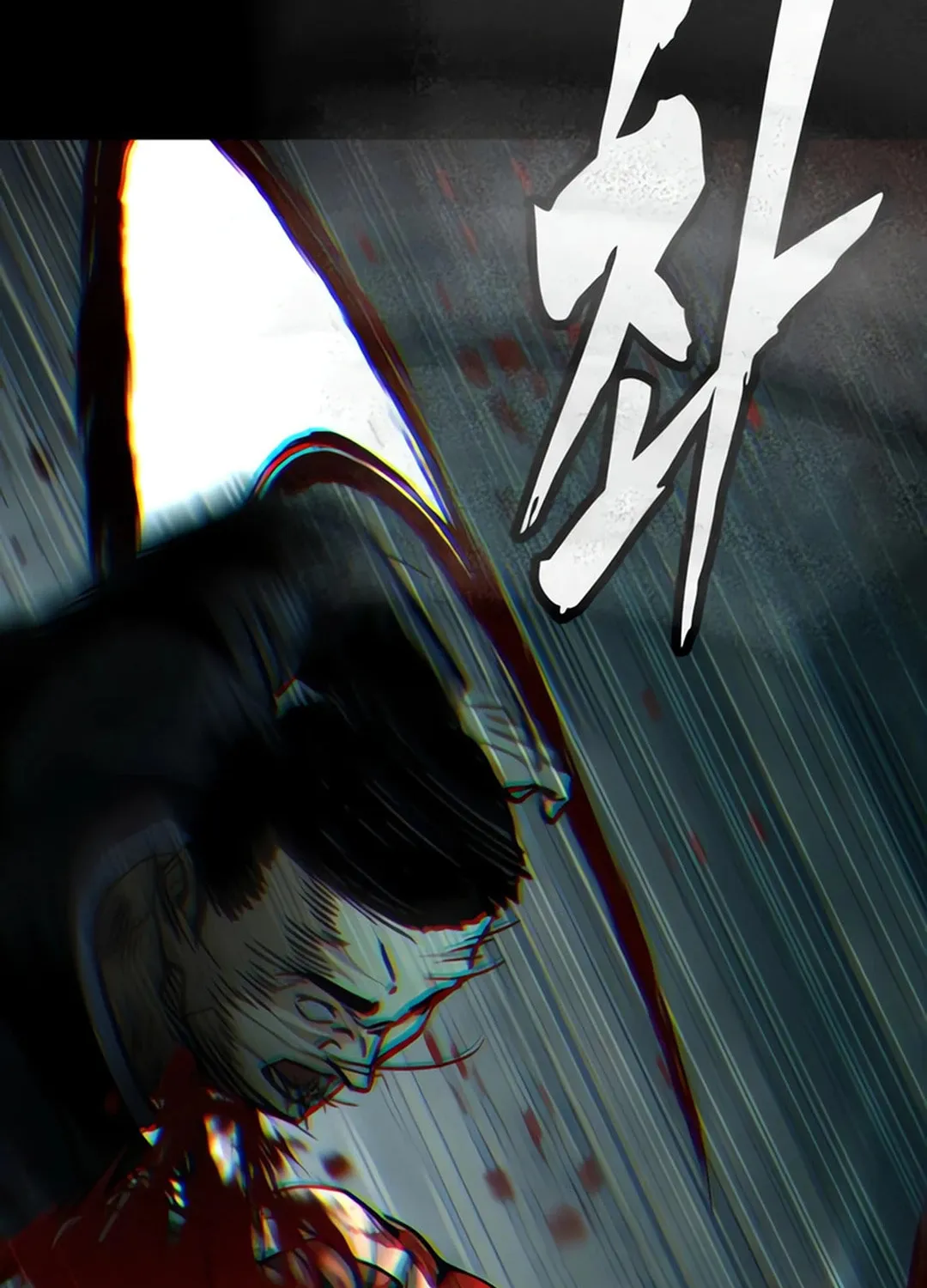 Kowloon: Saroka Chapter 5 page 143 - 