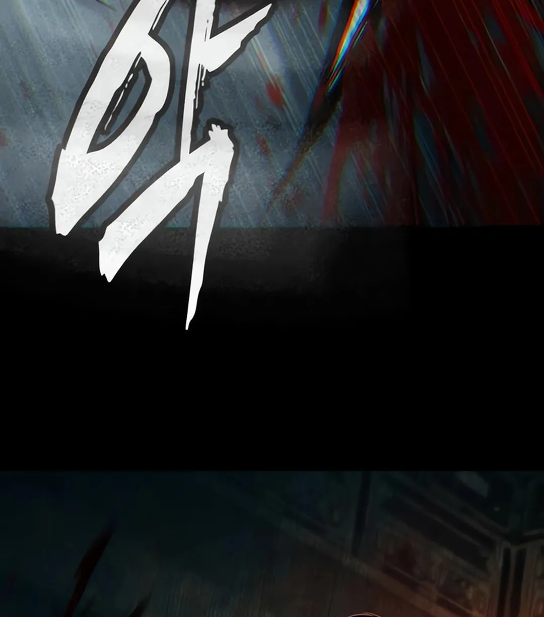 Kowloon: Saroka Chapter 5 page 145 - 