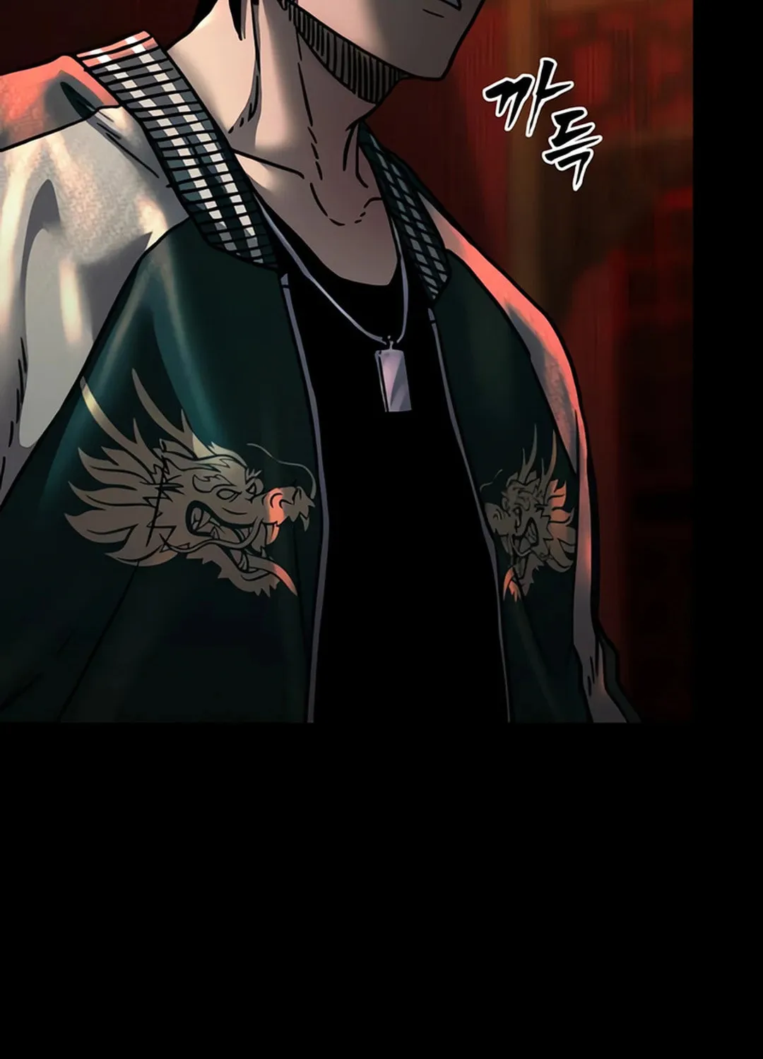 Kowloon: Saroka Chapter 5 page 16 - 