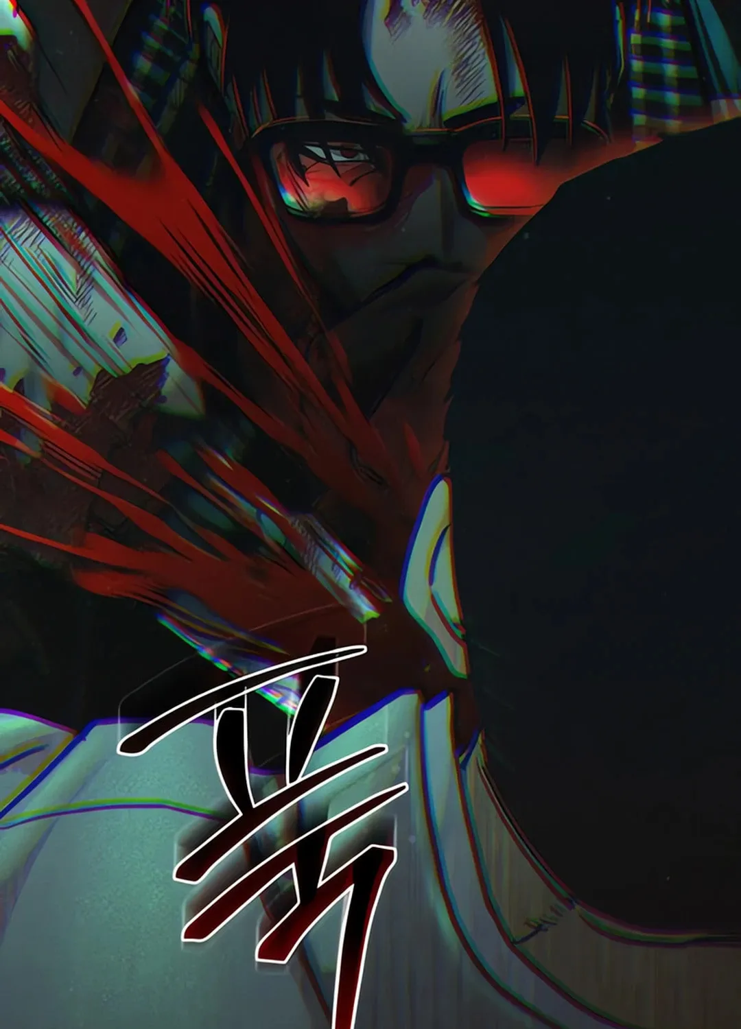 Kowloon: Saroka Chapter 5 page 164 - 