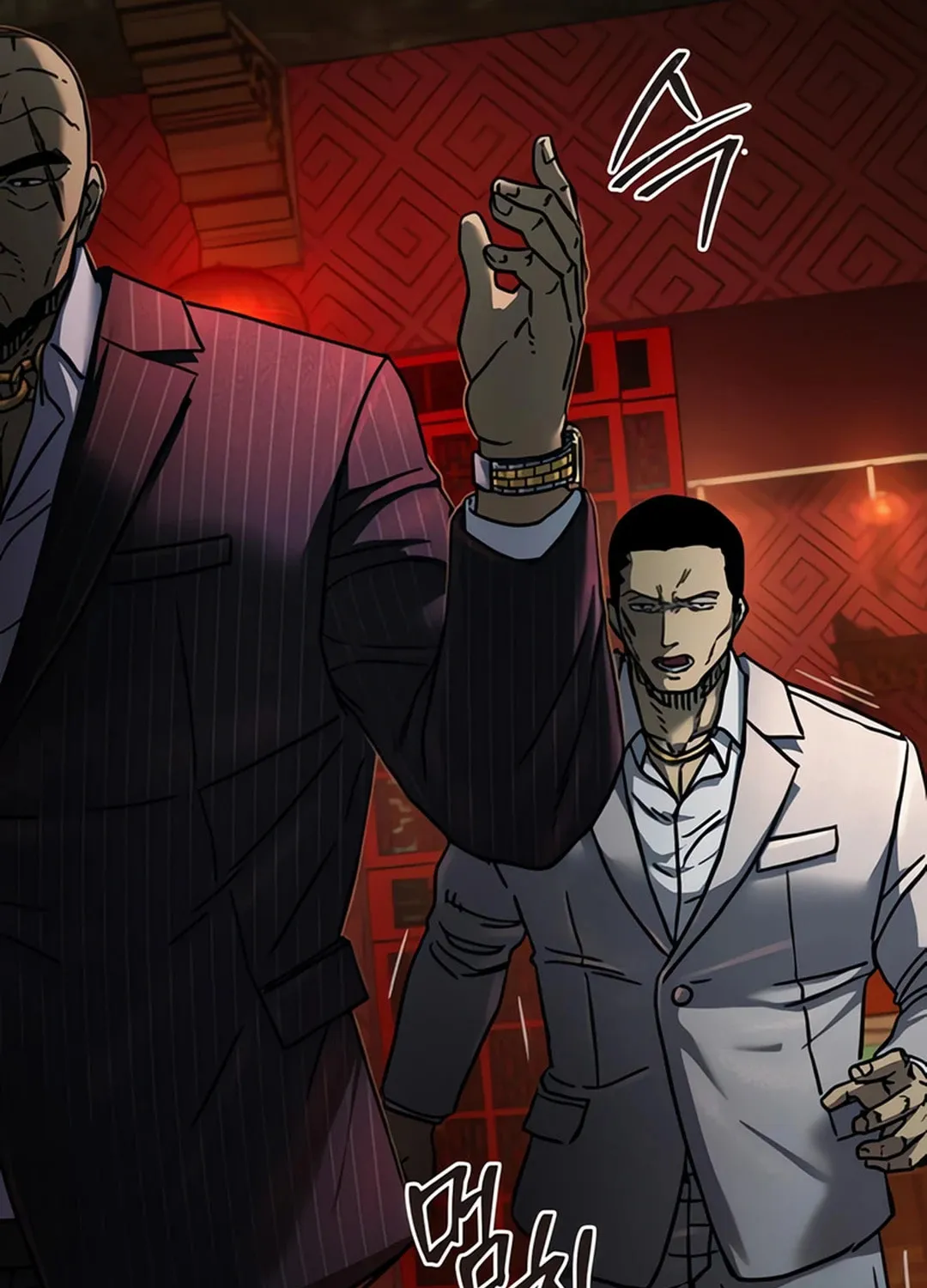 Kowloon: Saroka Chapter 5 page 19 - 
