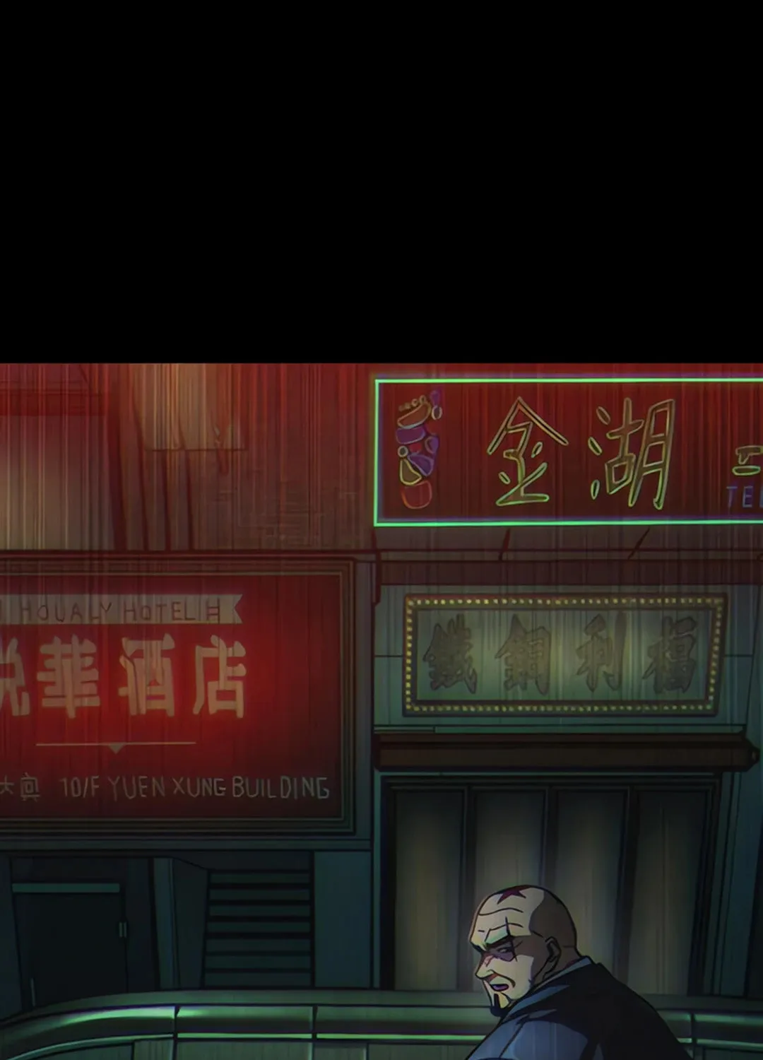 Kowloon: Saroka Chapter 5 page 192 - 