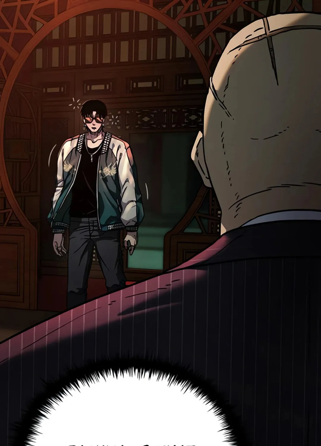 Kowloon: Saroka Chapter 5 page 6 - 