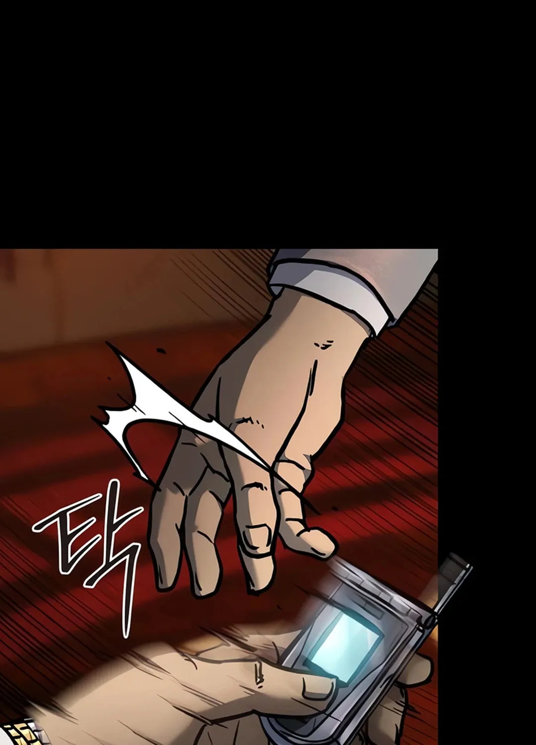 Kowloon: Saroka Chapter 5 page 57 - 