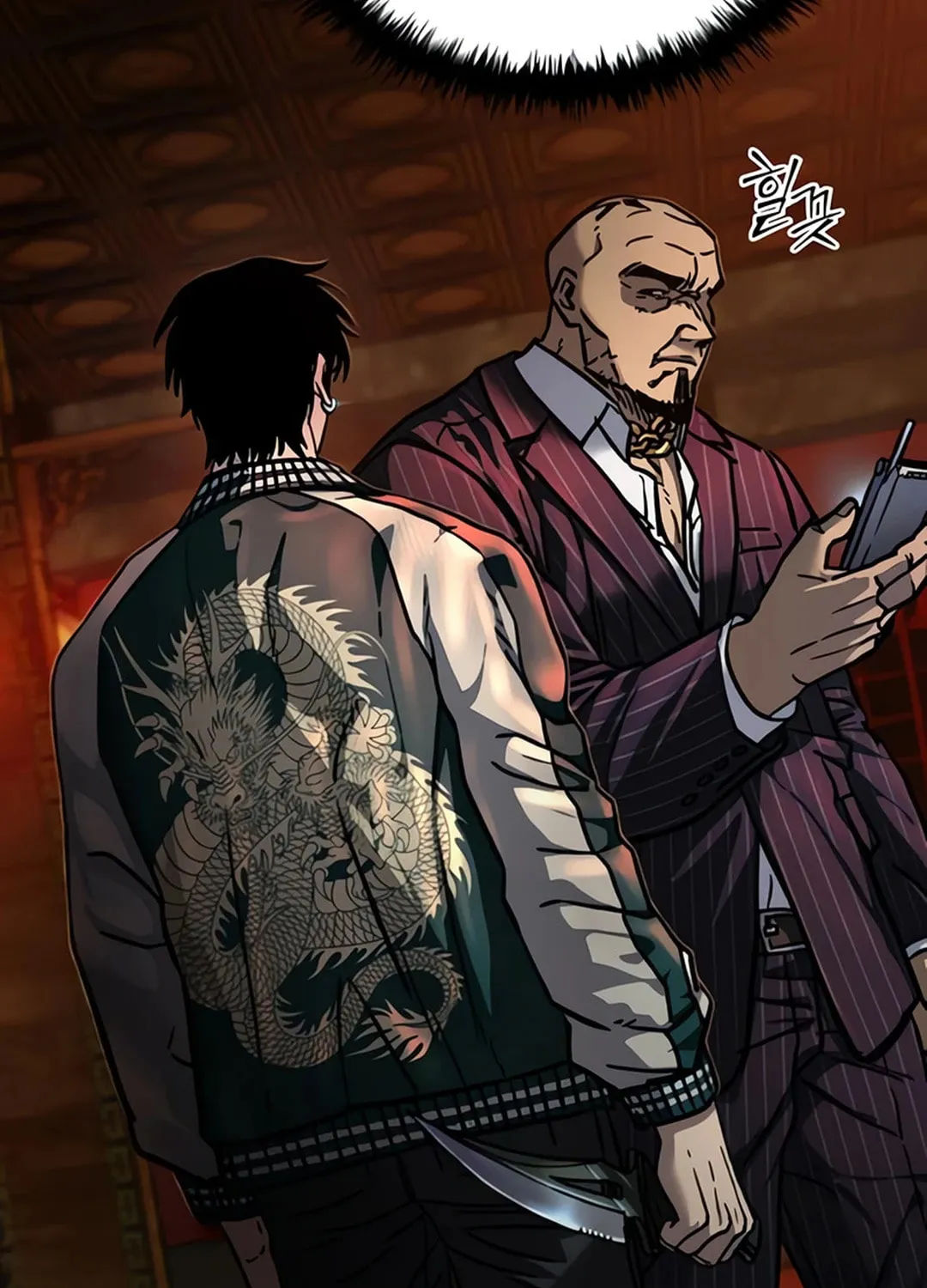 Kowloon: Saroka Chapter 5 page 59 - 