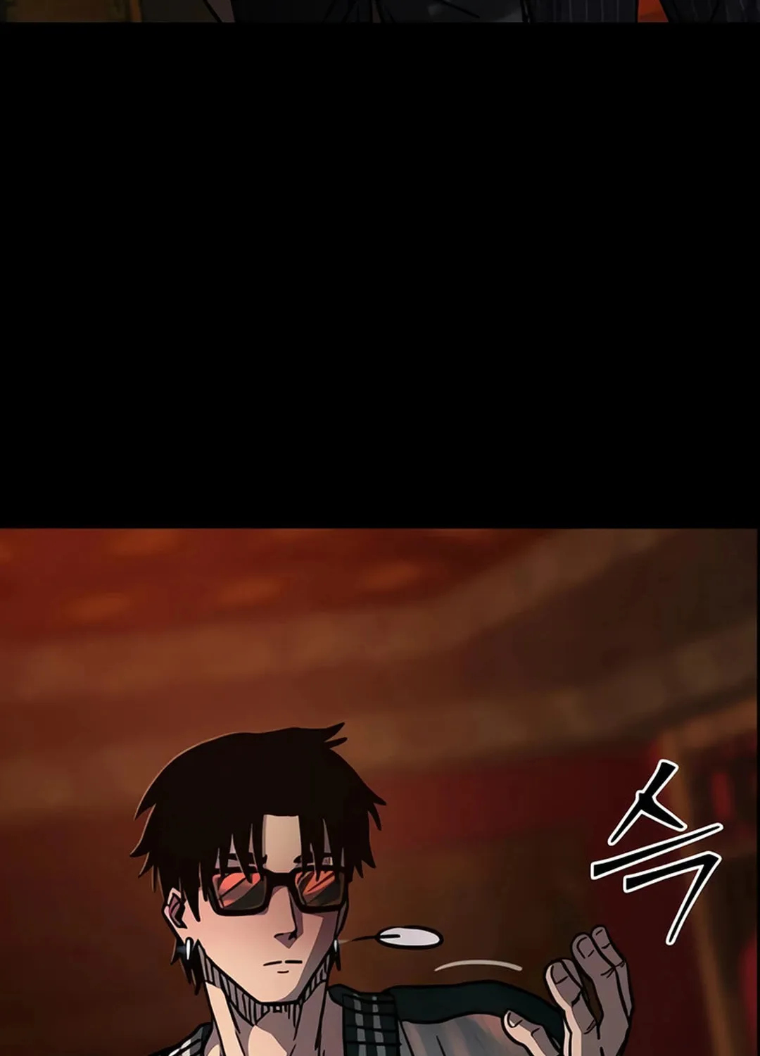 Kowloon: Saroka Chapter 5 page 60 - 