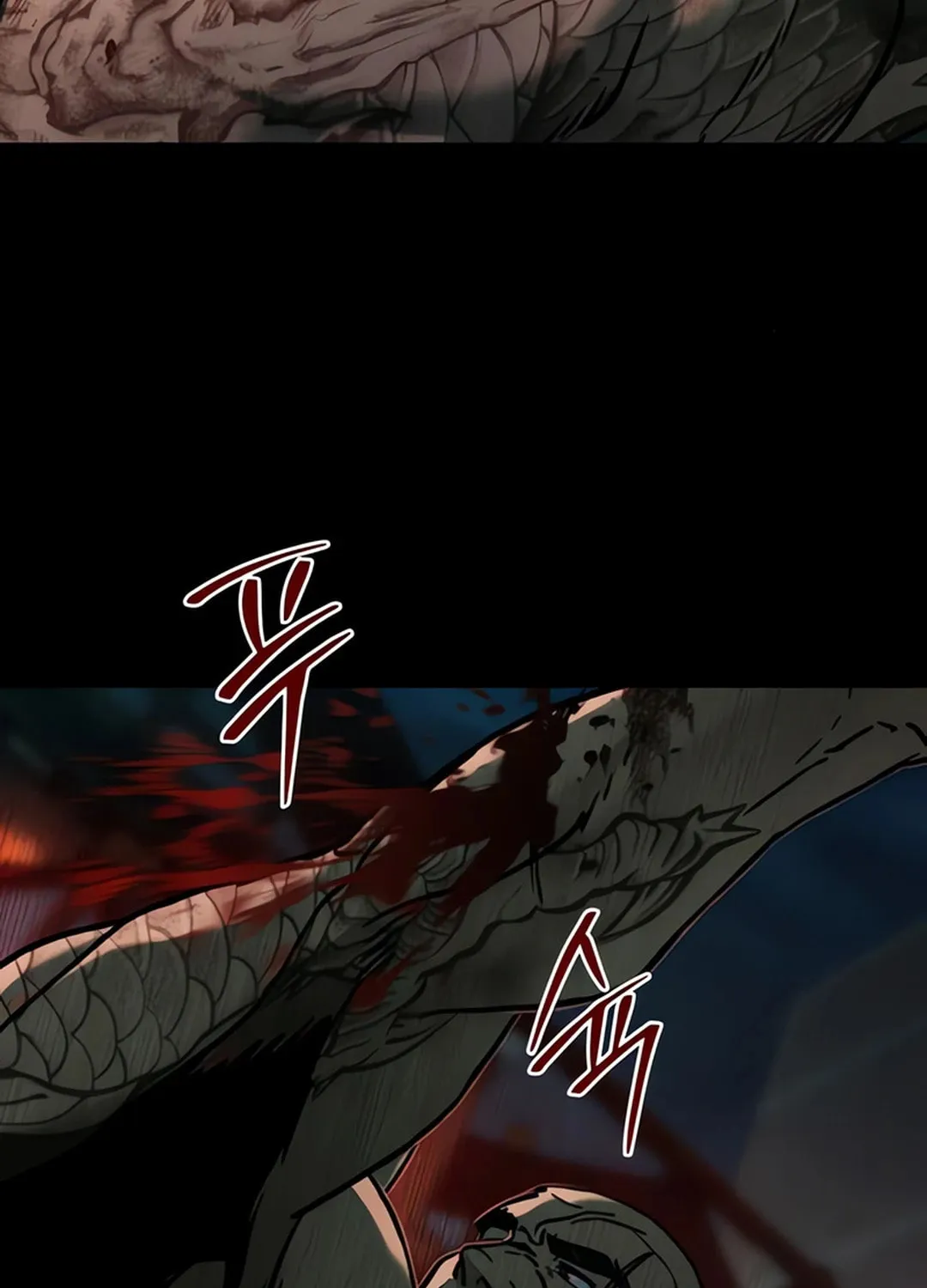 Kowloon: Saroka Chapter 6 page 141 - 