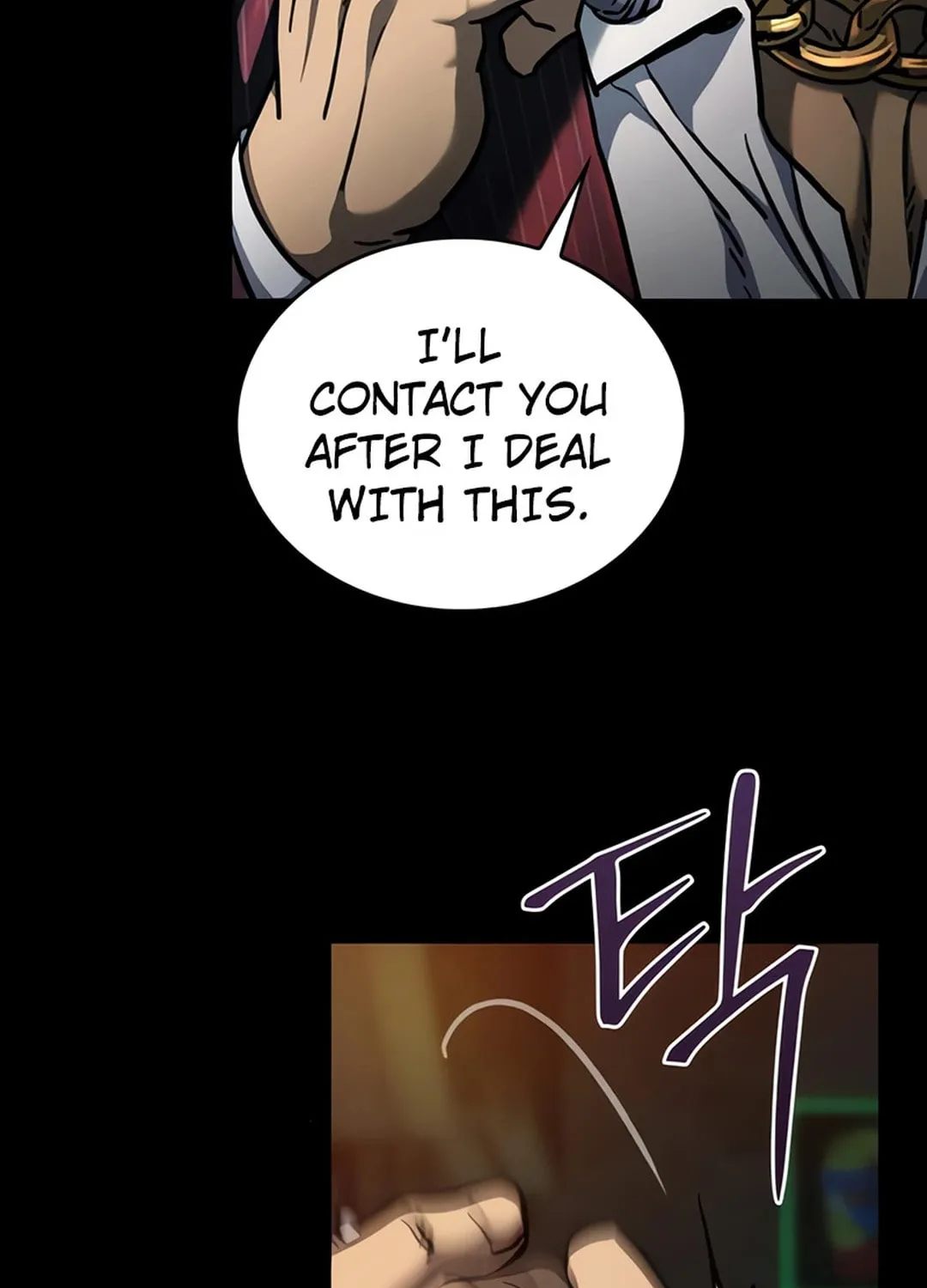 Kowloon: Saroka Chapter 6 page 16 - 