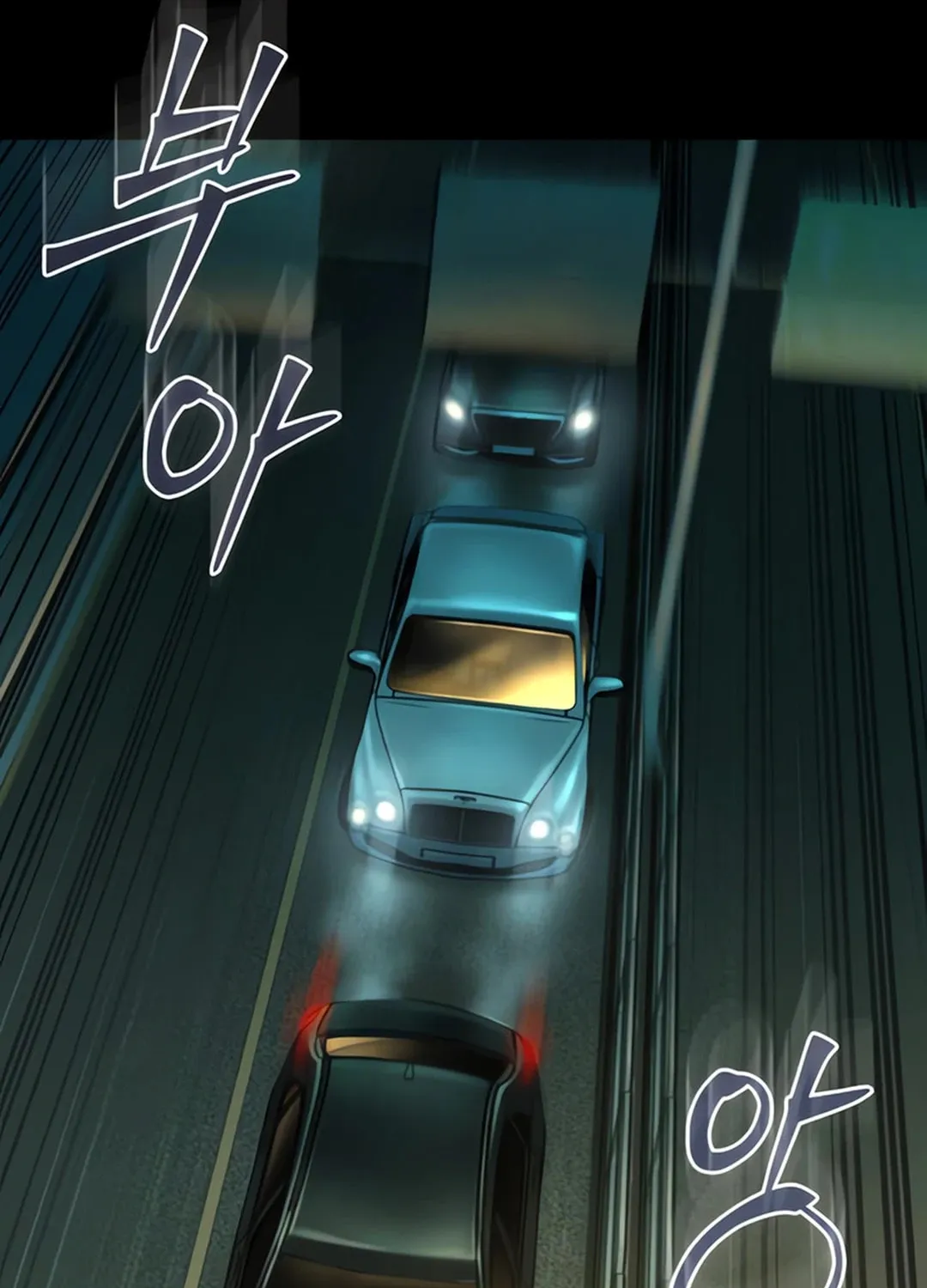Kowloon: Saroka Chapter 6 page 155 - 