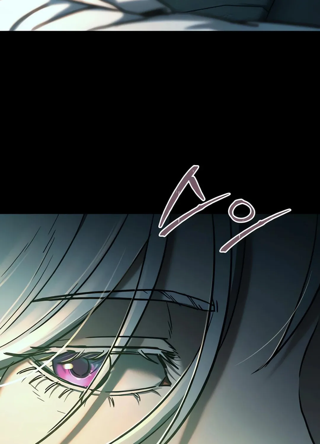 Kowloon: Saroka Chapter 6 page 166 - 