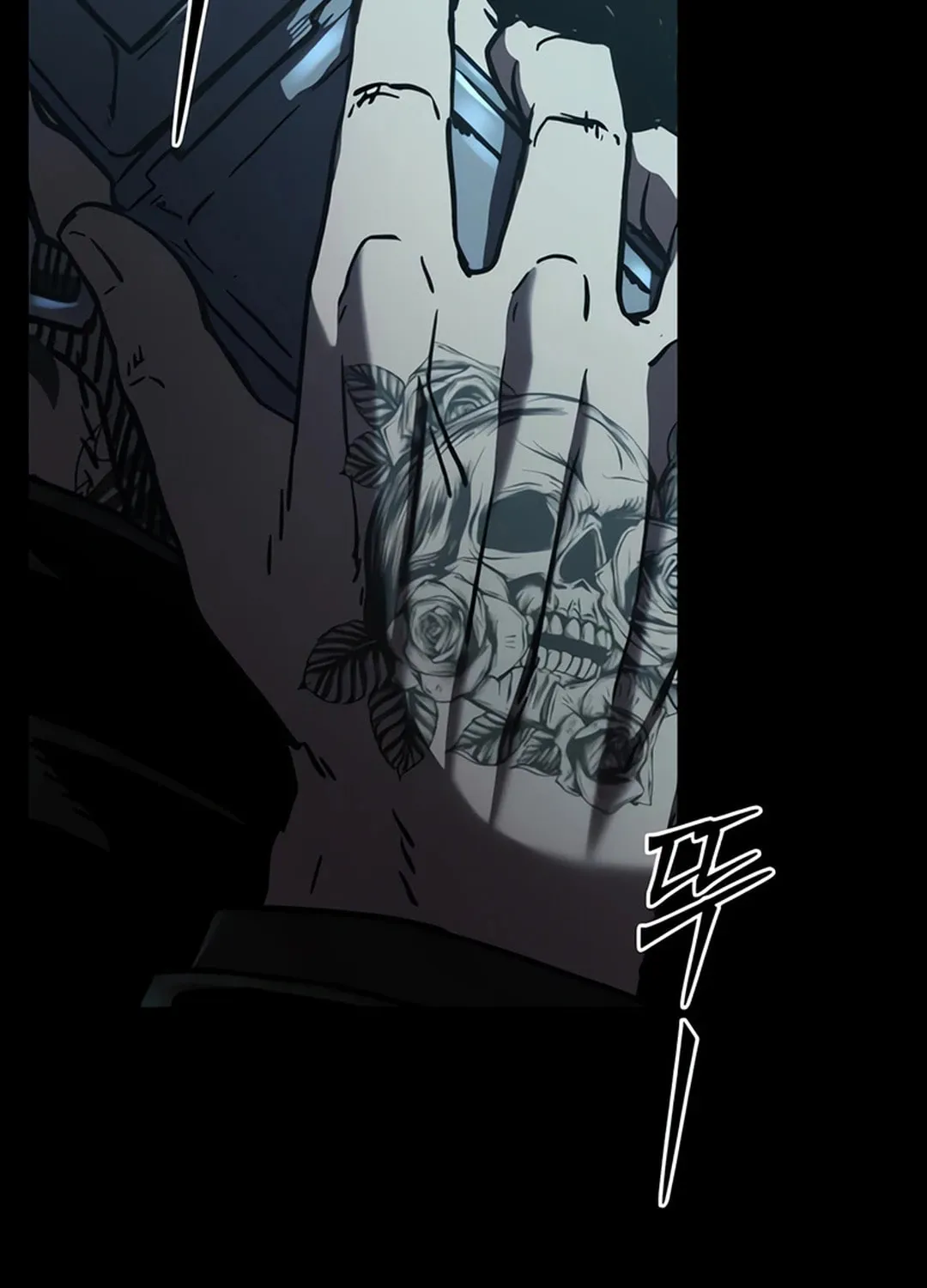 Kowloon: Saroka Chapter 6 page 18 - 