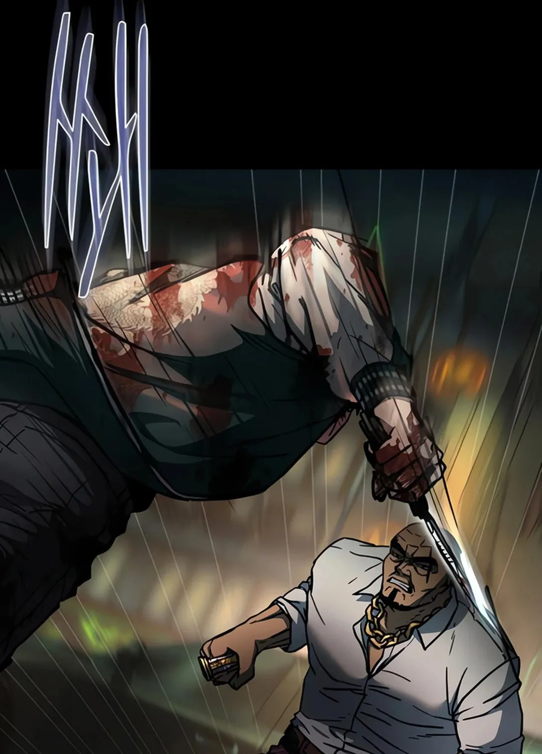 Kowloon: Saroka Chapter 6 page 42 - 