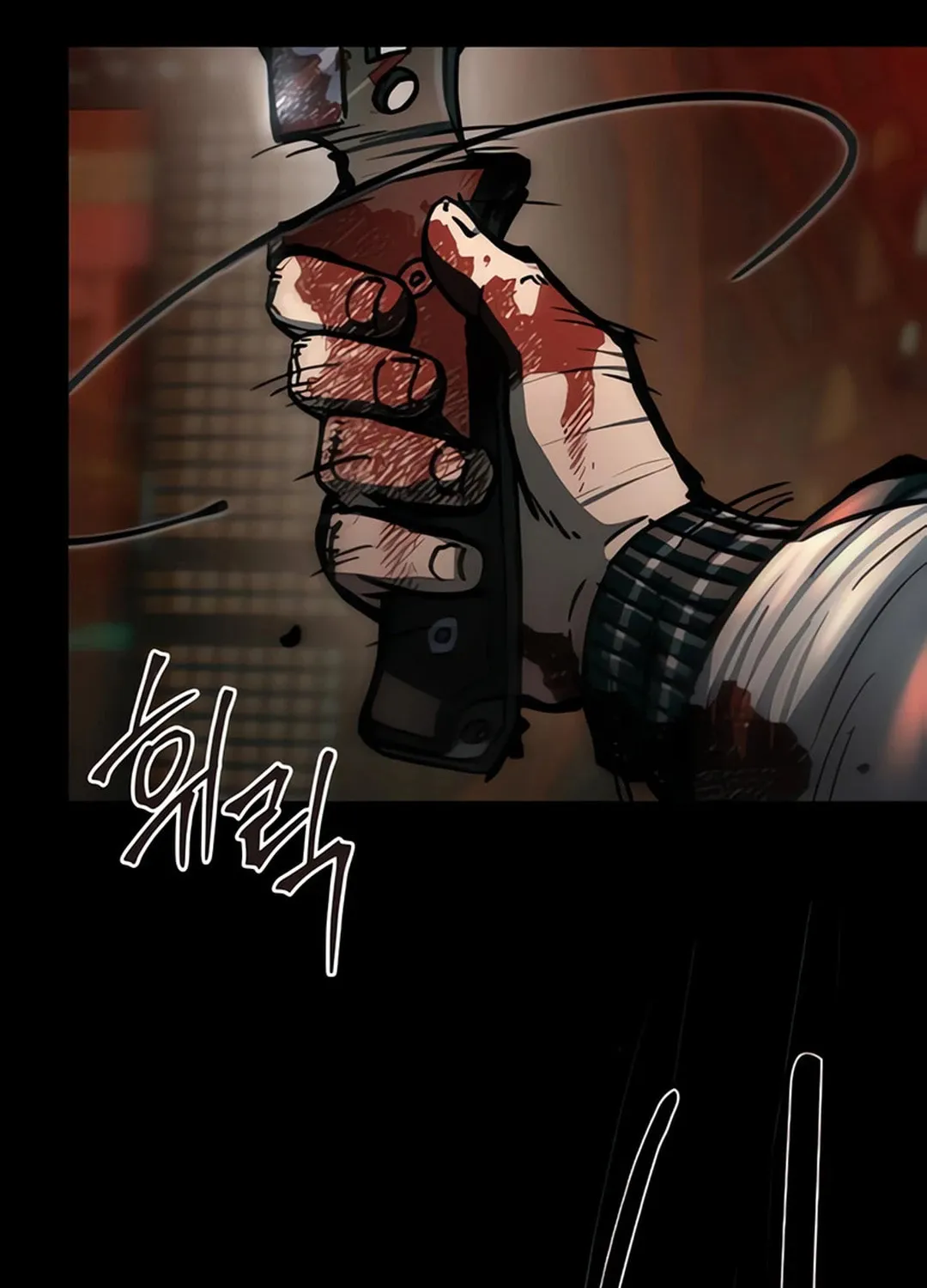 Kowloon: Saroka Chapter 6 page 50 - 