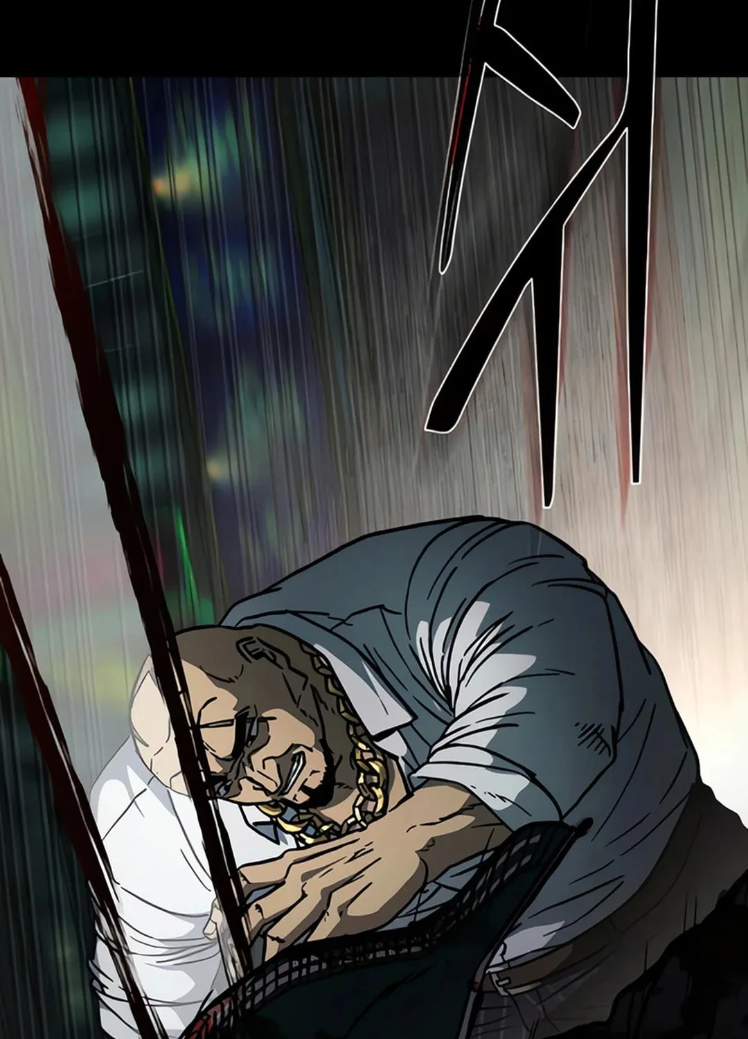 Kowloon: Saroka Chapter 6 page 51 - 