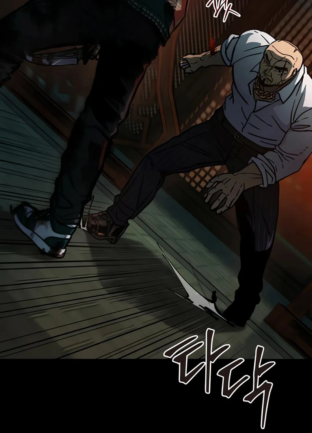 Kowloon: Saroka Chapter 6 page 54 - 