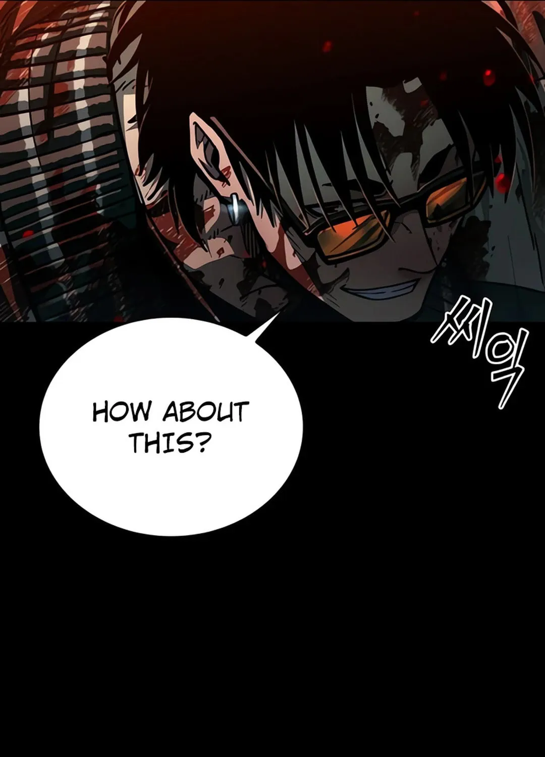 Kowloon: Saroka Chapter 6 page 56 - 