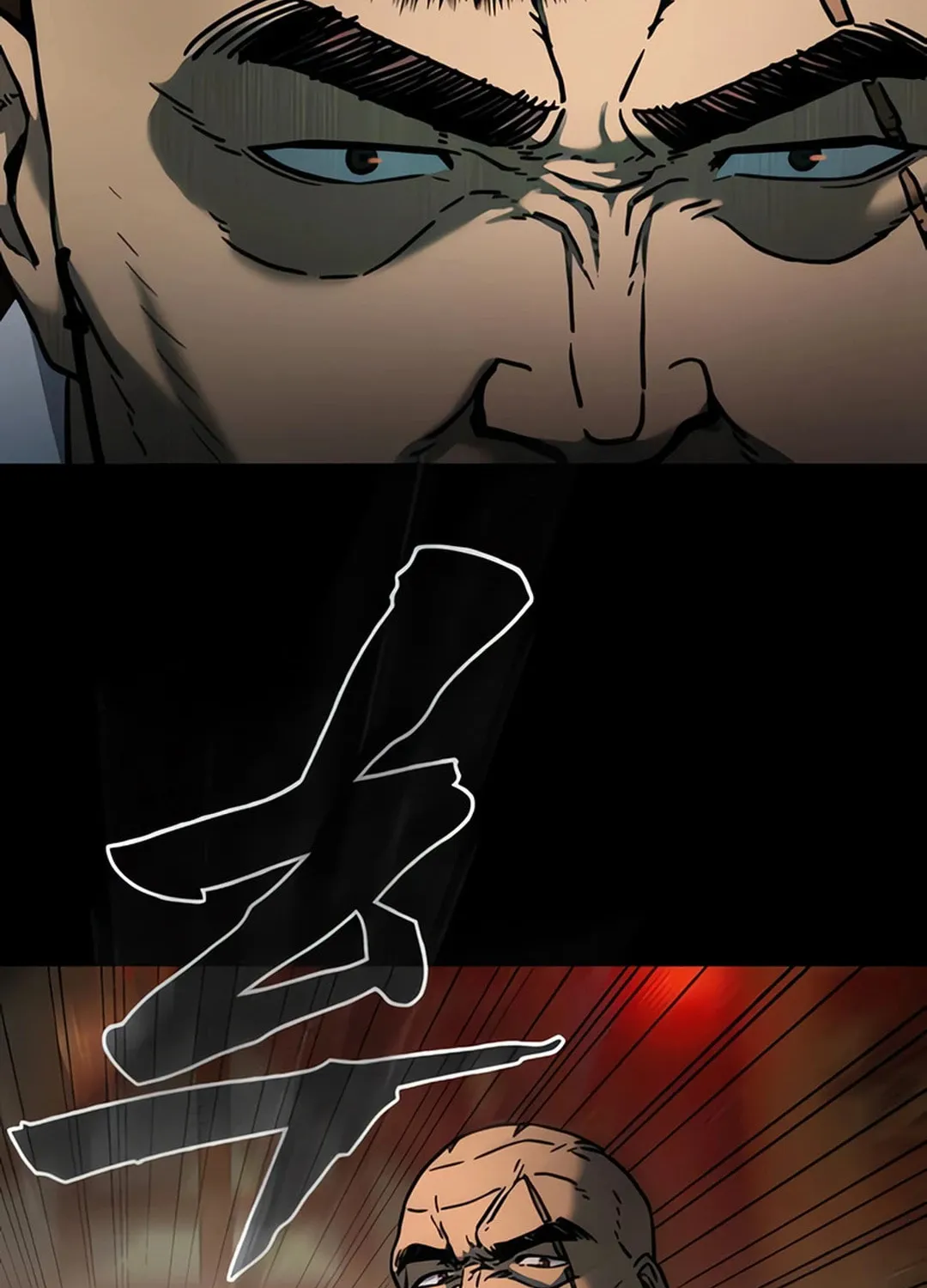 Kowloon: Saroka Chapter 6 page 59 - 