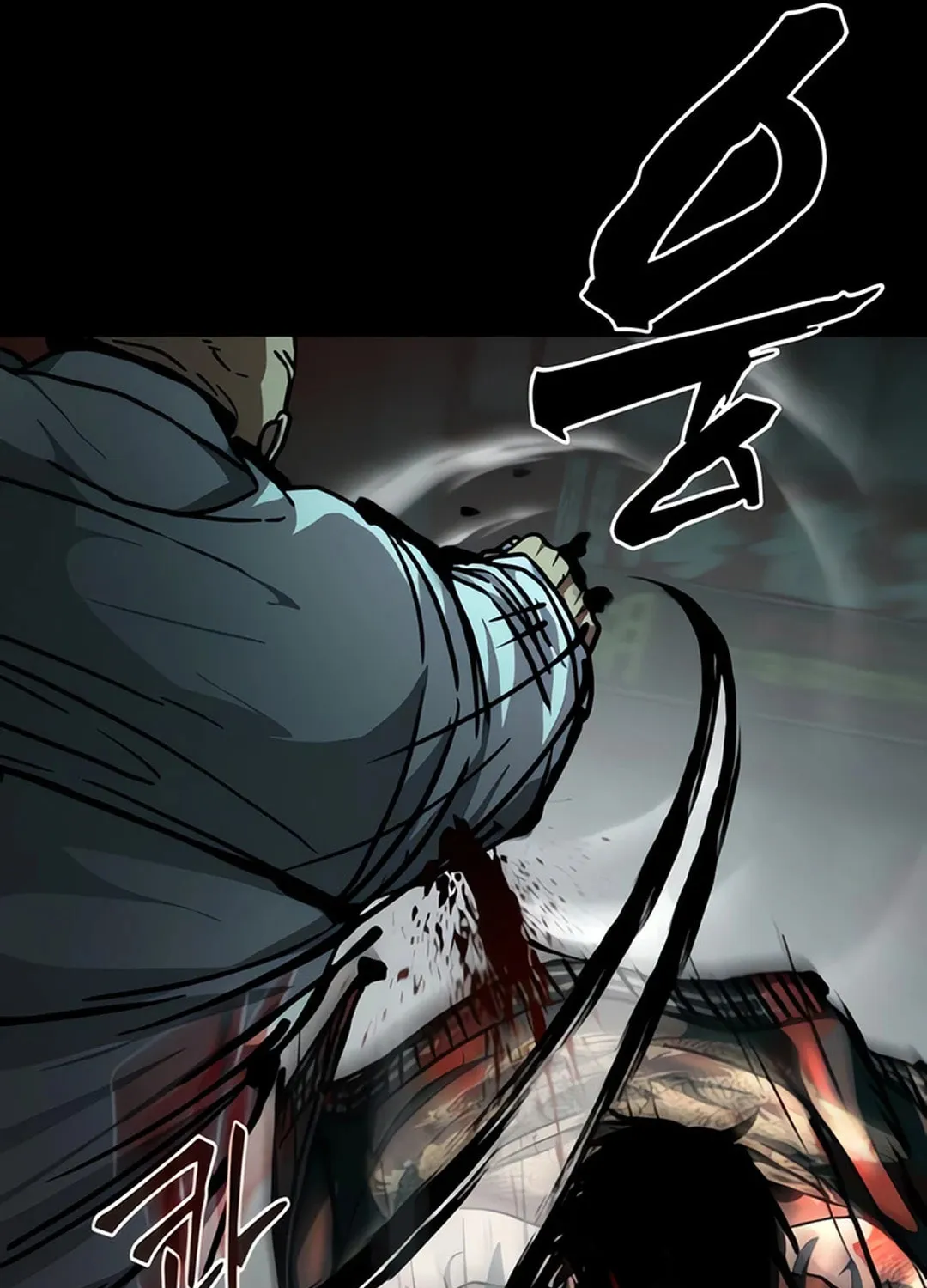 Kowloon: Saroka Chapter 6 page 62 - 