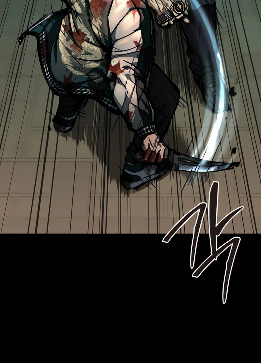 Kowloon: Saroka Chapter 6 page 65 - 
