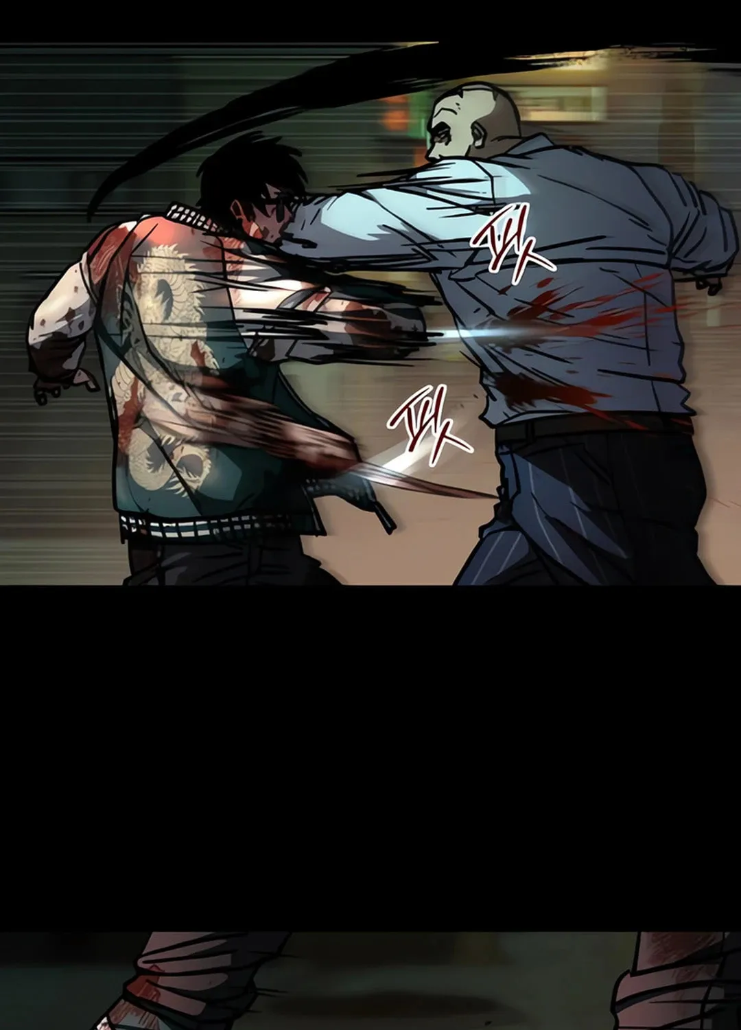 Kowloon: Saroka Chapter 6 page 66 - 